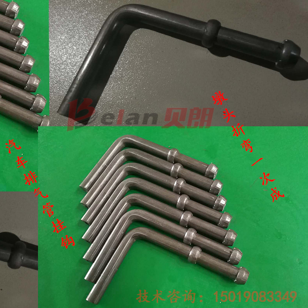 墩頭線材折彎機(jī)組合機(jī)的工序是怎樣的？