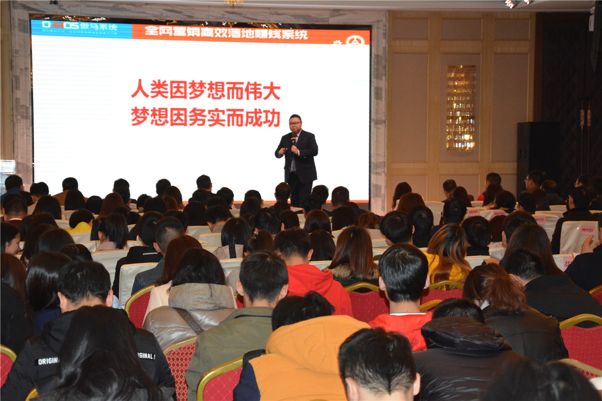 貝朗線材折彎機廠員工學(xué)習(xí)