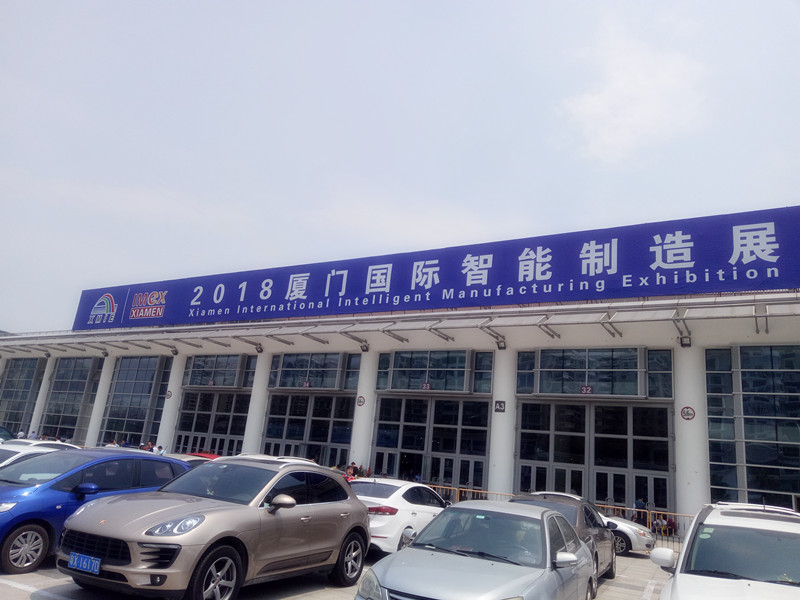 東莞貝朗參加廈門工博會(huì)現(xiàn)場