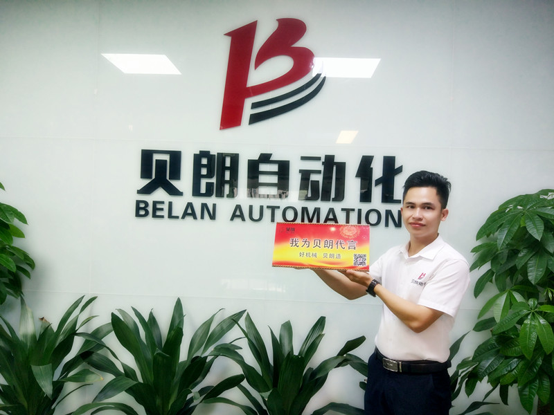 我為貝朗代言！