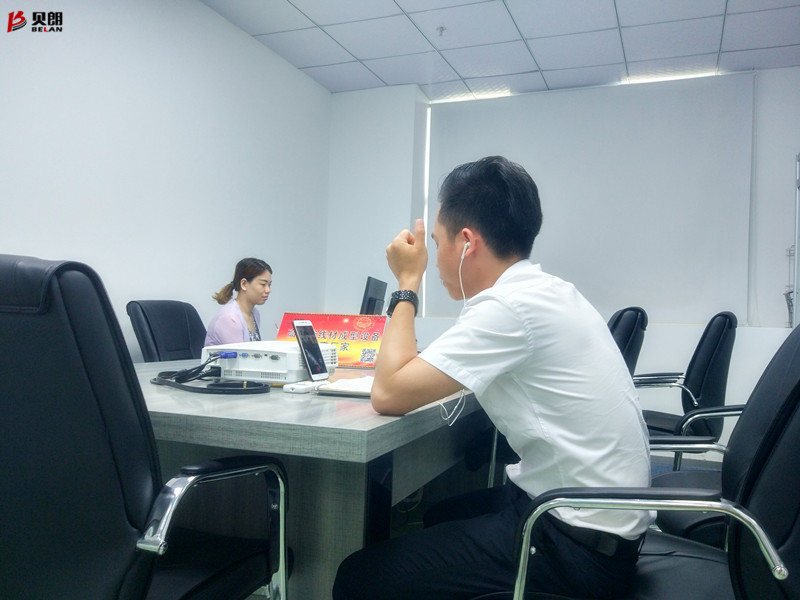 微信，情牽你我！——貝朗線材折彎設備廠家