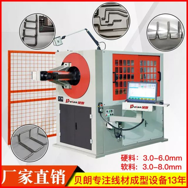 選擇金屬線(xiàn)材成型廠(chǎng)家，貝朗給您這些建議