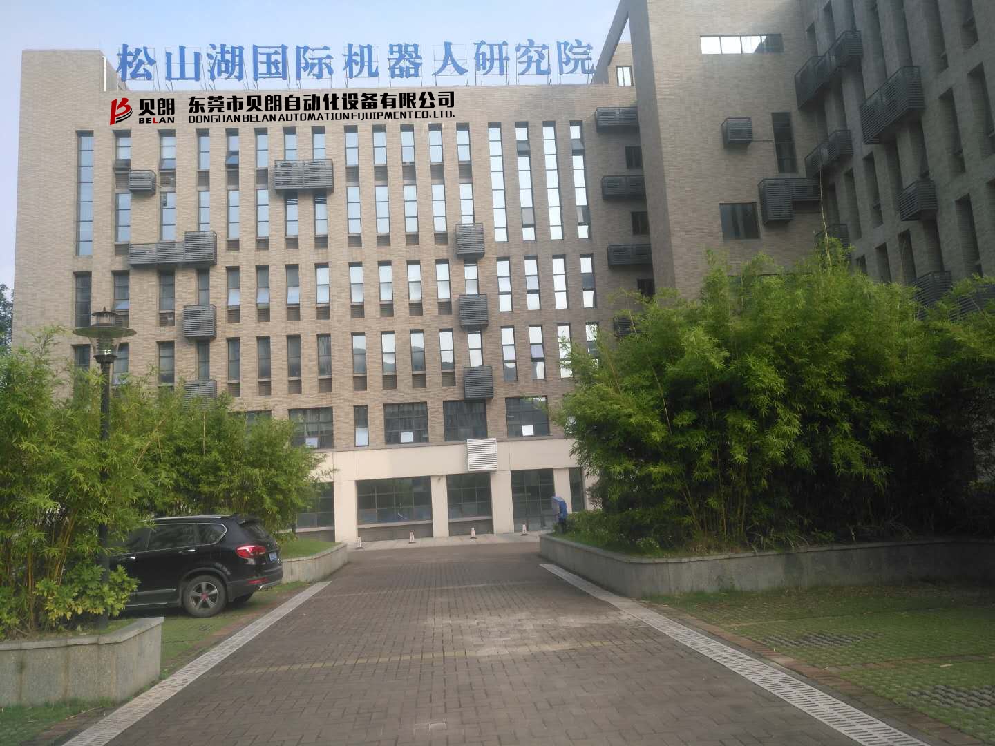 多功能彎線機(jī)品牌廣東有嗎？