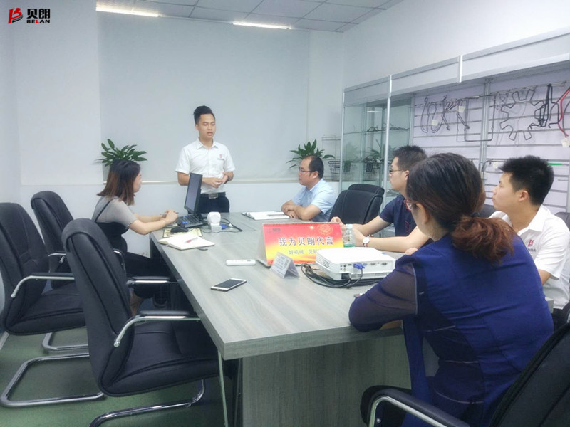 閱讀是一種修養(yǎng)，分享是一種美德！