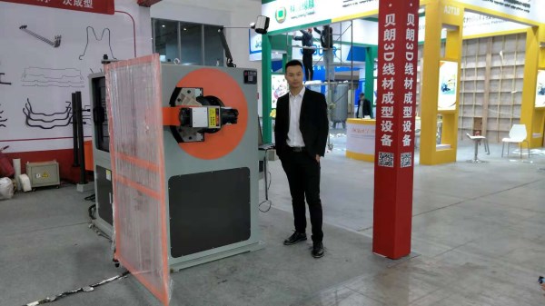 貝朗自動(dòng)化在武漢展會現(xiàn)場圖一 貝朗自動(dòng)化在武漢展會現(xiàn)場圖一