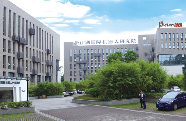 貝朗自動(dòng)化外景 貝朗自動(dòng)化外景