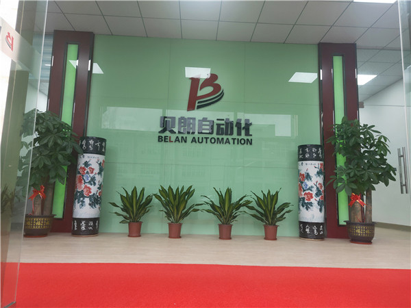 電腦顯示器支架哪里能折彎成型？