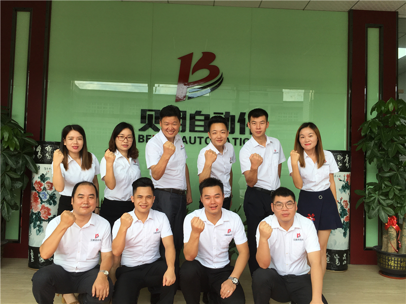 您見過這樣獨 具特色的銷售團隊嗎？貝朗3D線成型機