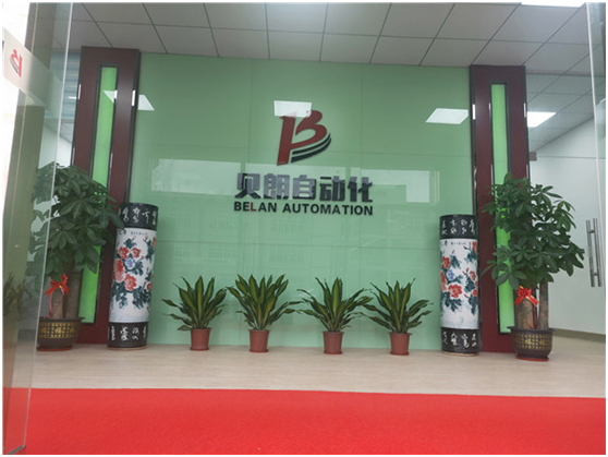 貝朗數(shù)控彎鐵線(xiàn)機(jī)全體員工祝您新春快樂(lè)