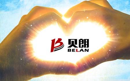 貝朗自動(dòng)化